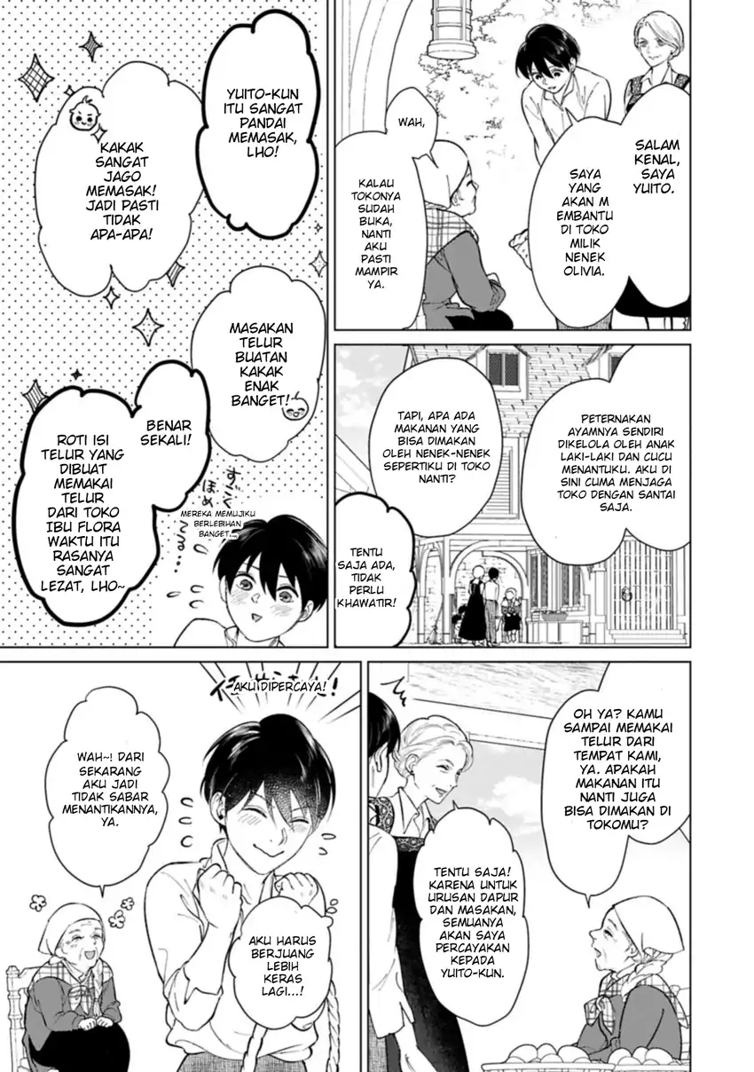 Ashita mo Ii Hi de Arimasu you ni chapter 4 halaman 10