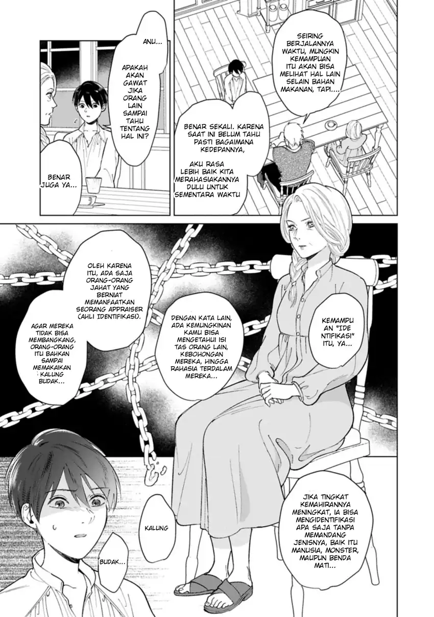 Ashita mo Ii Hi de Arimasu you ni chapter 4 halaman 12
