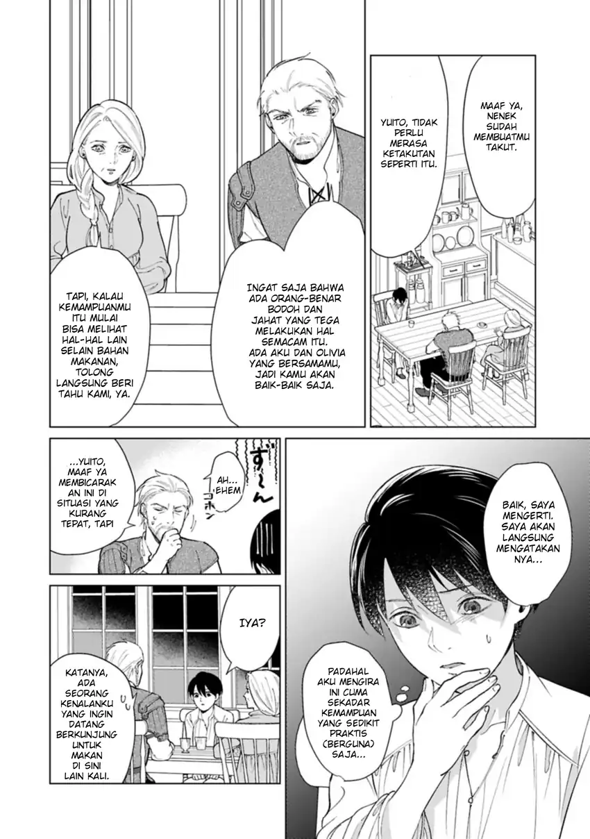 Ashita mo Ii Hi de Arimasu you ni chapter 4 halaman 13
