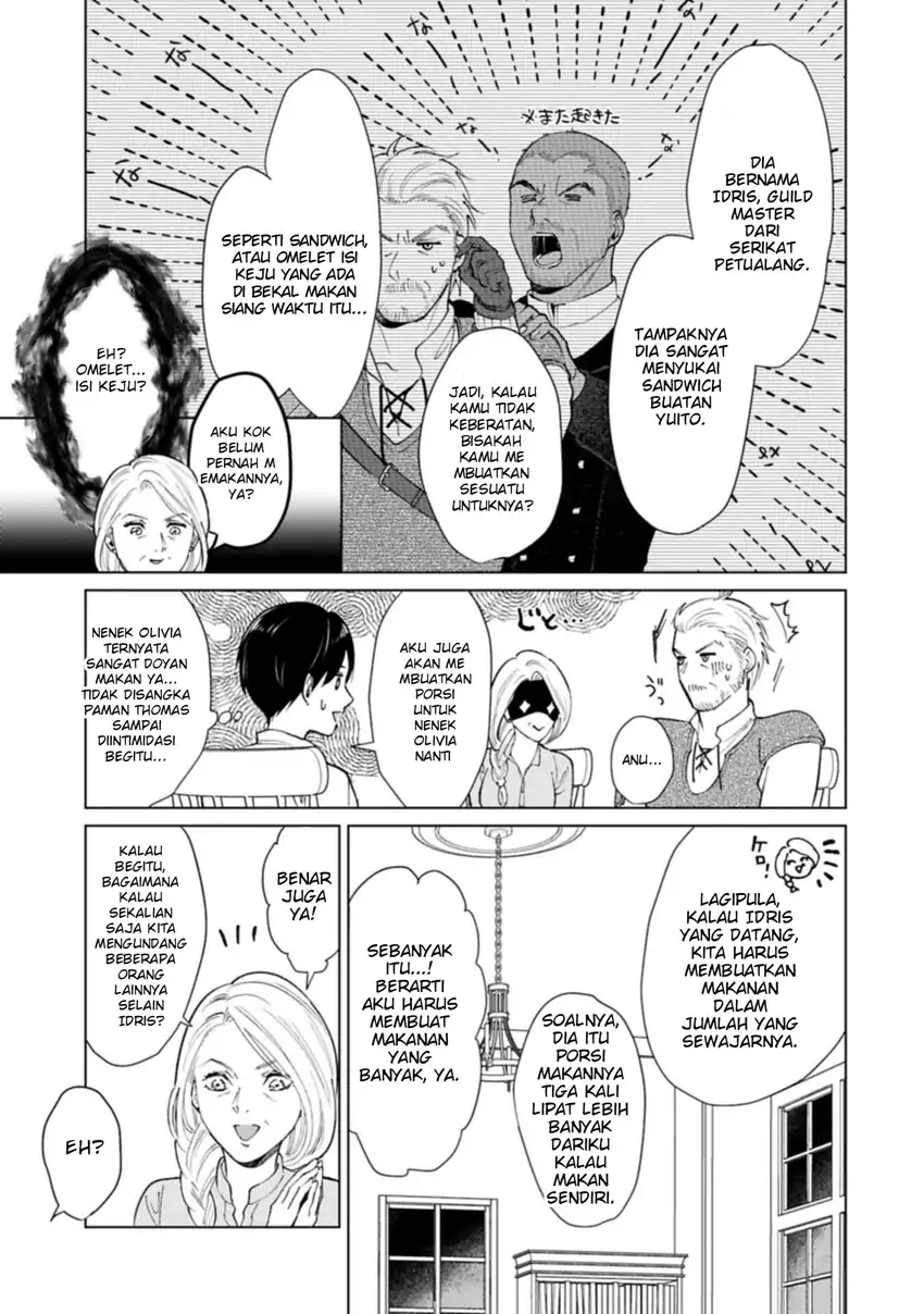 Ashita mo Ii Hi de Arimasu you ni chapter 4 halaman 14