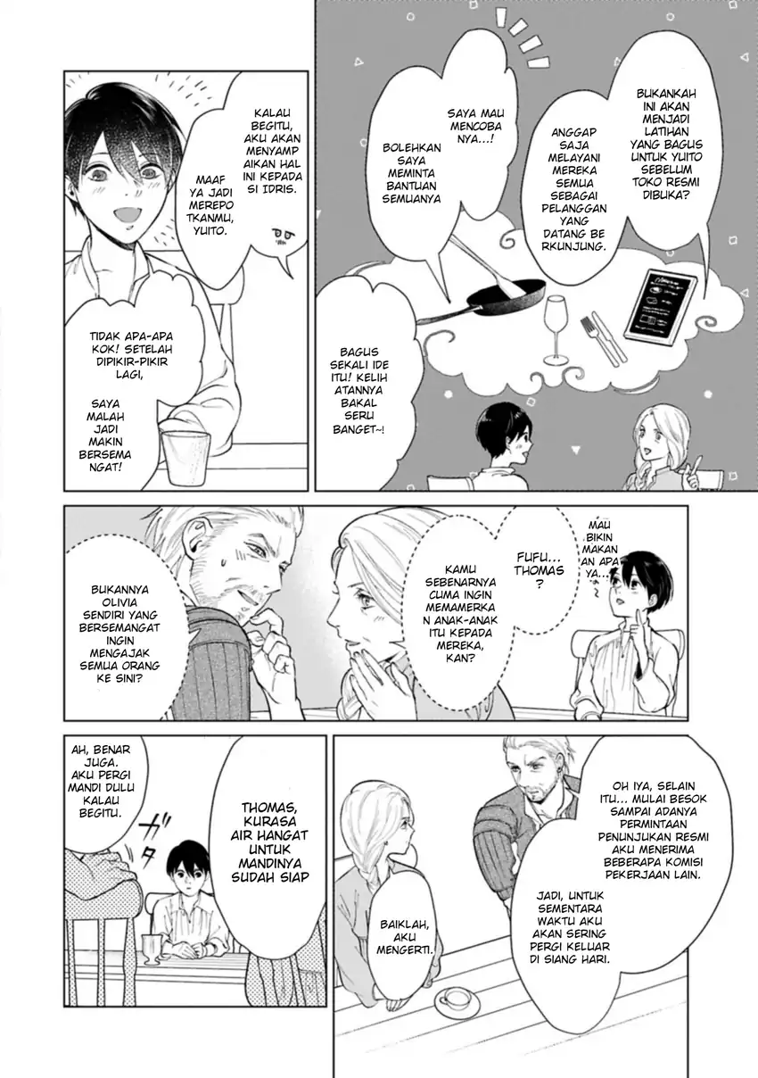 Ashita mo Ii Hi de Arimasu you ni chapter 4 halaman 15