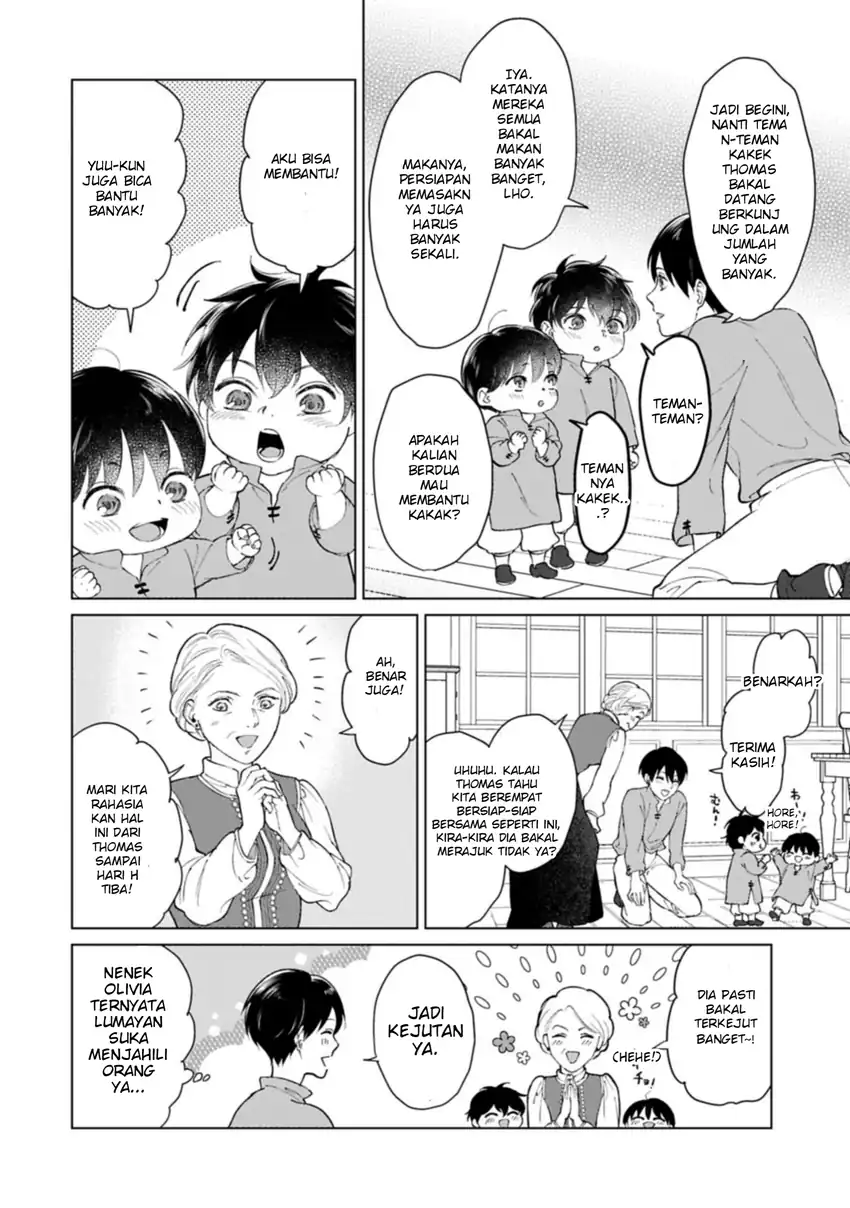 Ashita mo Ii Hi de Arimasu you ni chapter 4 halaman 17