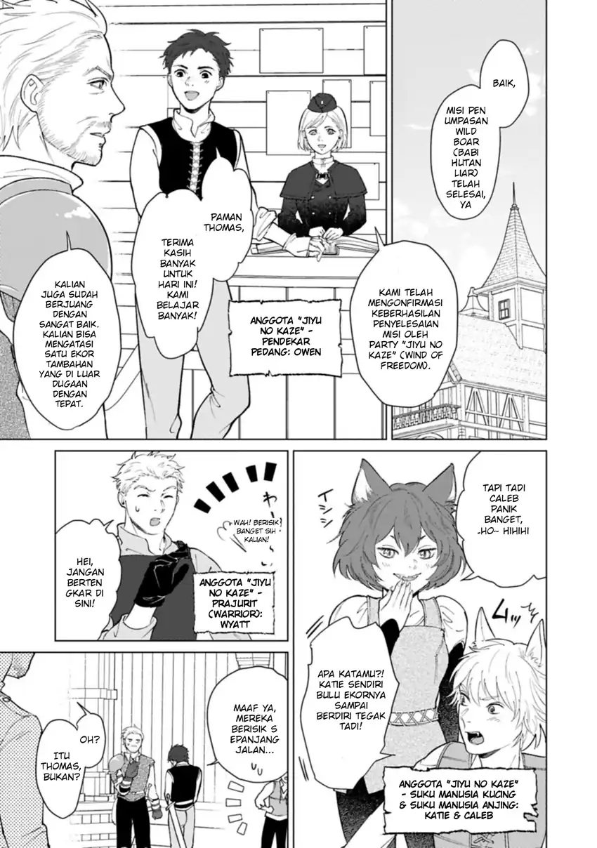 Ashita mo Ii Hi de Arimasu you ni chapter 4 halaman 18