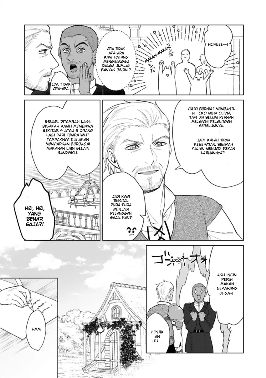 Ashita mo Ii Hi de Arimasu you ni chapter 4 halaman 20