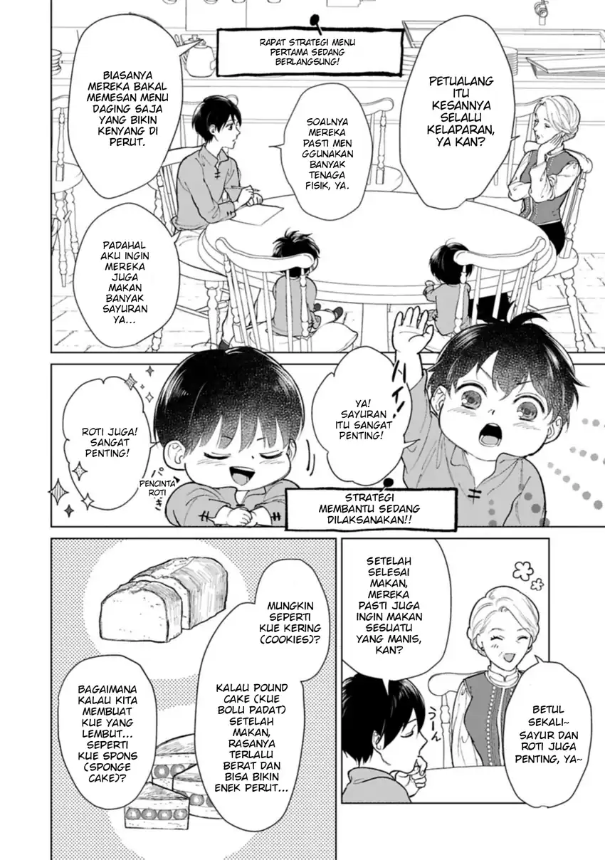 Ashita mo Ii Hi de Arimasu you ni chapter 4 halaman 21
