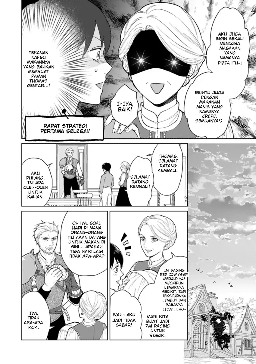 Ashita mo Ii Hi de Arimasu you ni chapter 4 halaman 23