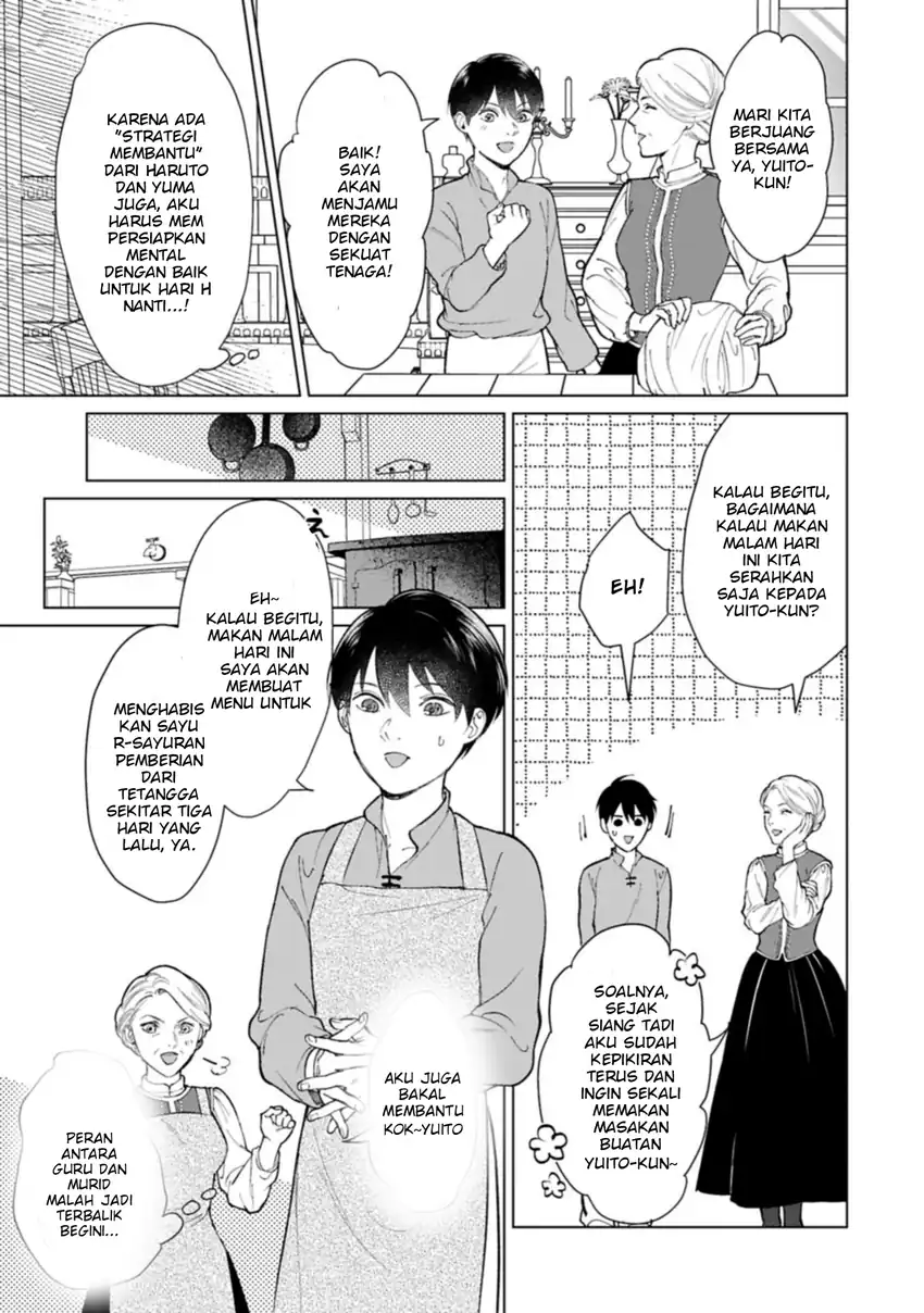 Ashita mo Ii Hi de Arimasu you ni chapter 4 halaman 24