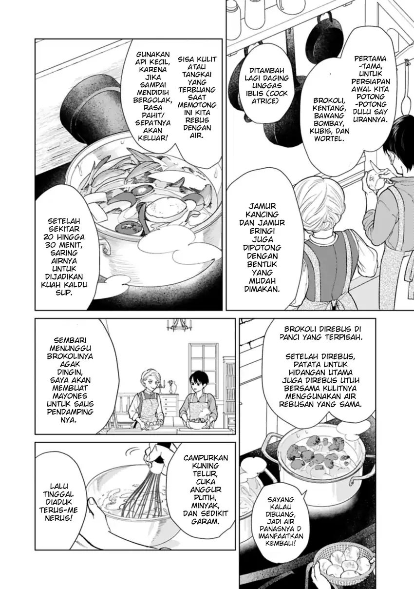 Ashita mo Ii Hi de Arimasu you ni chapter 4 halaman 25