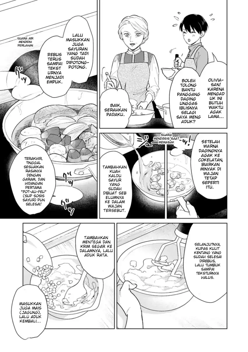 Ashita mo Ii Hi de Arimasu you ni chapter 4 halaman 26