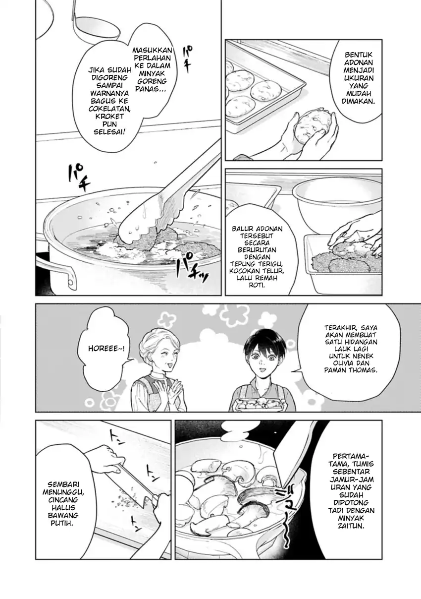 Ashita mo Ii Hi de Arimasu you ni chapter 4 halaman 27