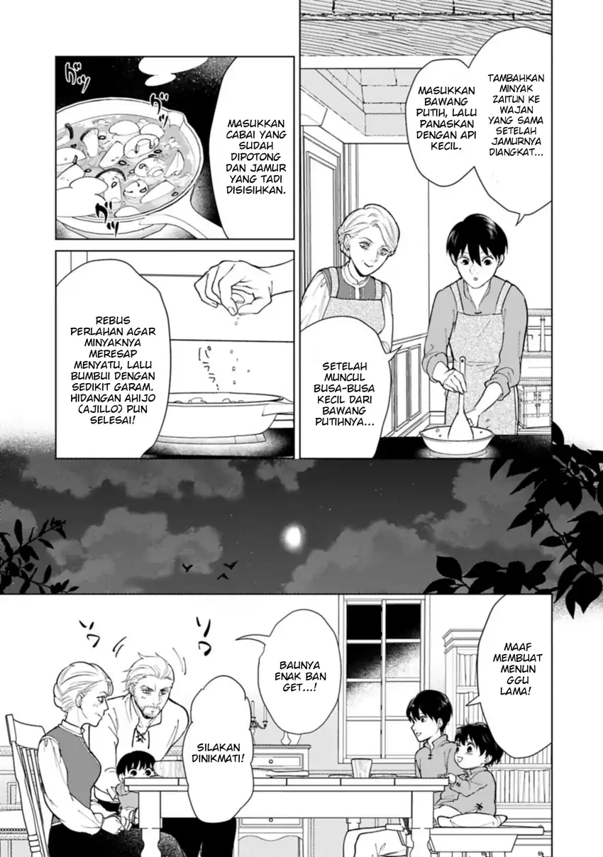 Ashita mo Ii Hi de Arimasu you ni chapter 4 halaman 28