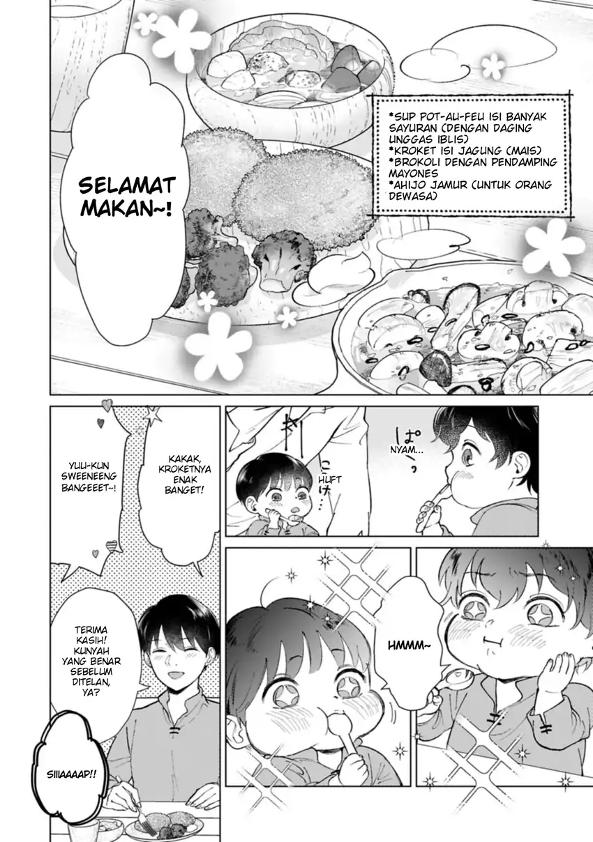 Ashita mo Ii Hi de Arimasu you ni chapter 4 halaman 29