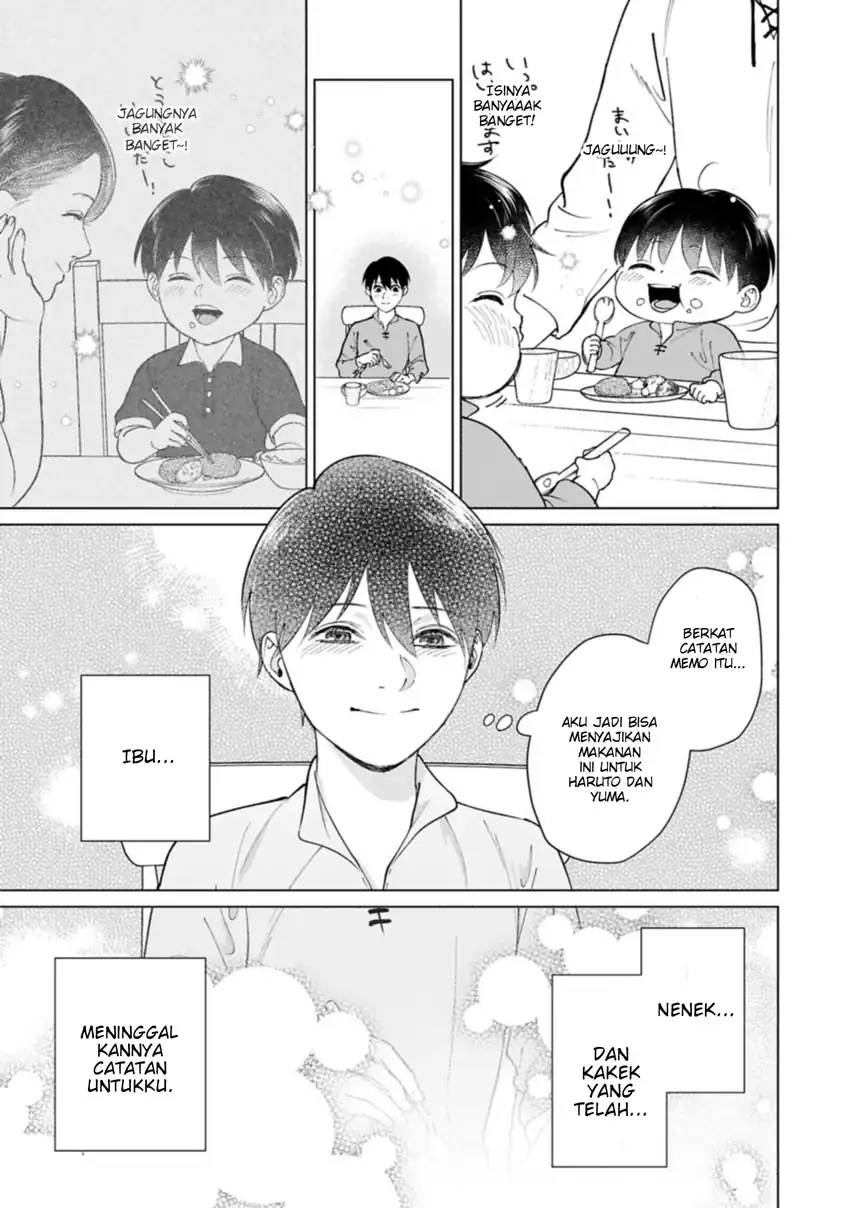 Ashita mo Ii Hi de Arimasu you ni chapter 4 halaman 30