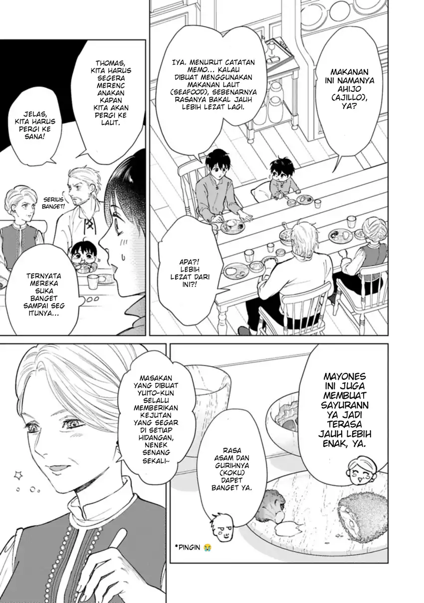 Ashita mo Ii Hi de Arimasu you ni chapter 4 halaman 32