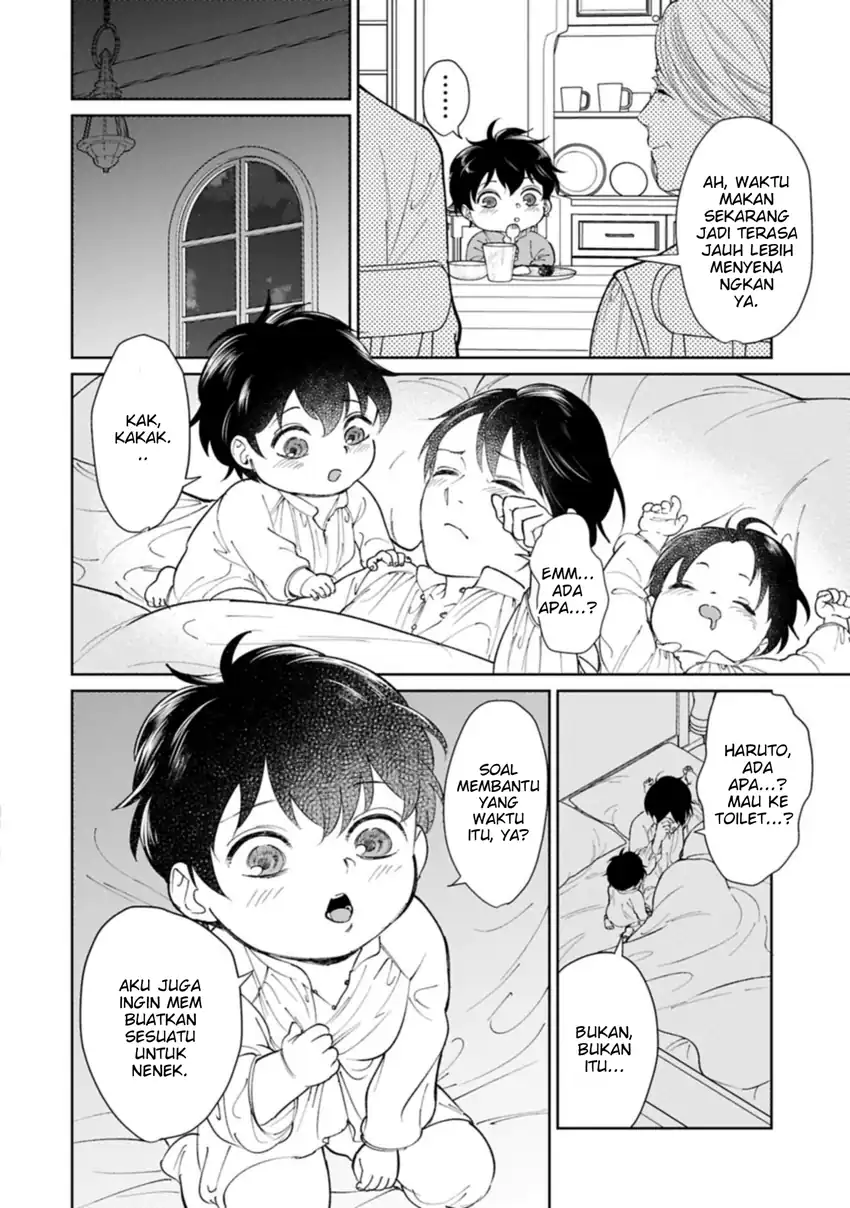 Ashita mo Ii Hi de Arimasu you ni chapter 4 halaman 33