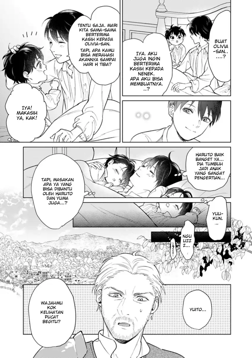 Ashita mo Ii Hi de Arimasu you ni chapter 4 halaman 34