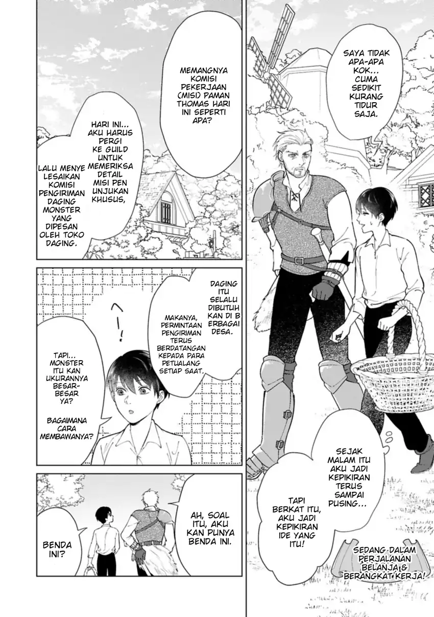 Ashita mo Ii Hi de Arimasu you ni chapter 4 halaman 35