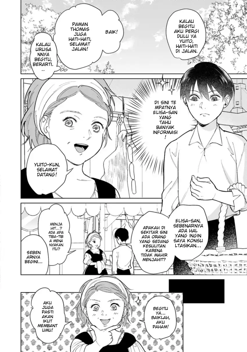 Ashita mo Ii Hi de Arimasu you ni chapter 4 halaman 37