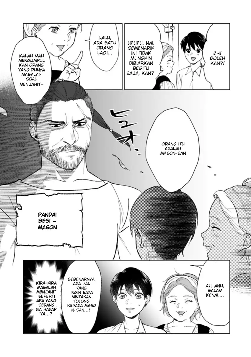 Ashita mo Ii Hi de Arimasu you ni chapter 4 halaman 38