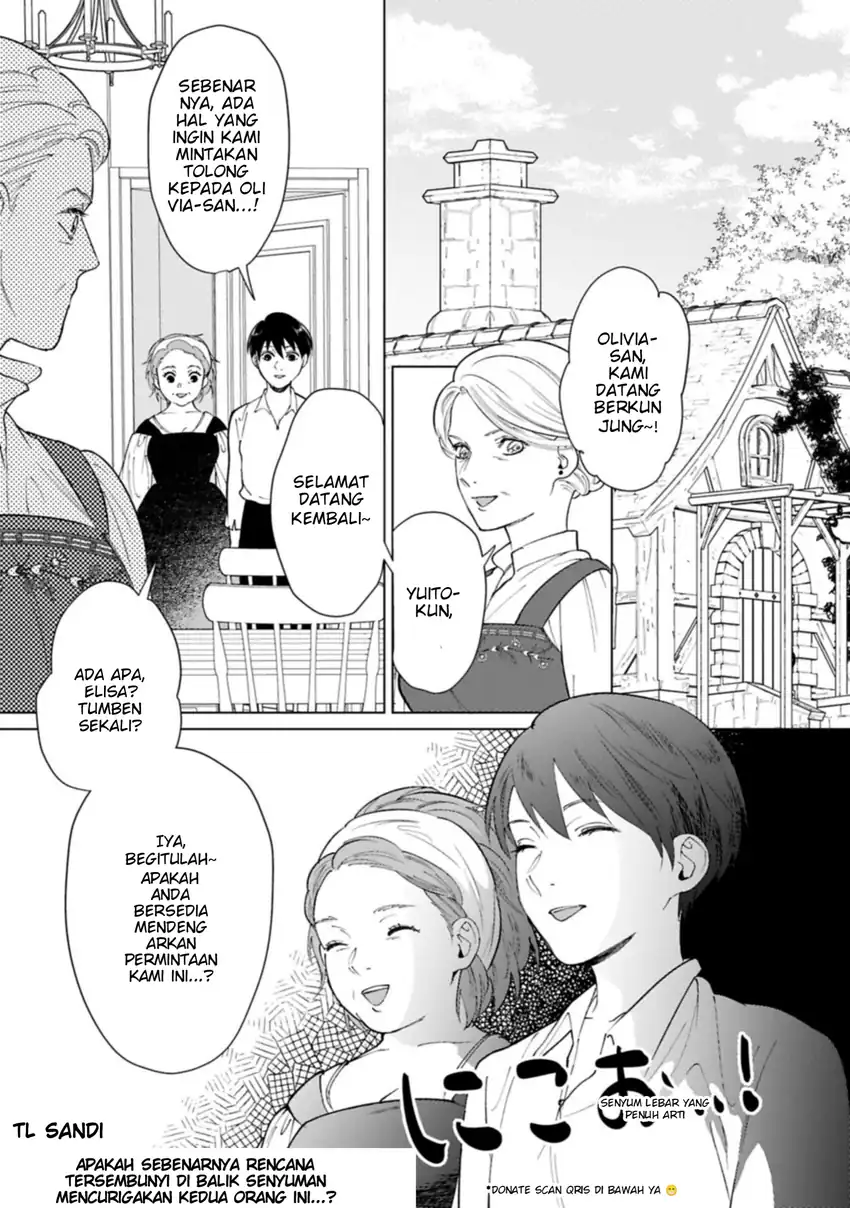 Ashita mo Ii Hi de Arimasu you ni chapter 4 halaman 39