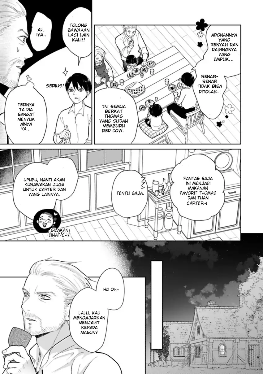 Ashita mo Ii Hi de Arimasu you ni chapter 5.1 halaman 11