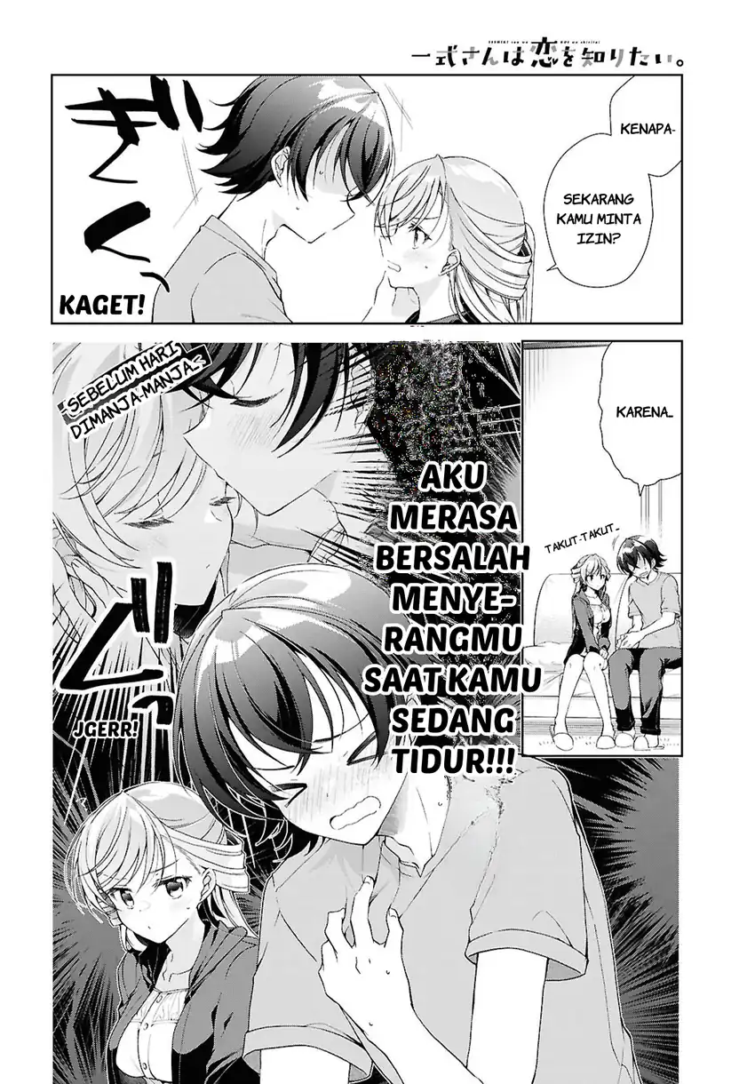 Isshiki-san wa Koi wo Shiritai chapter 50 halaman 5