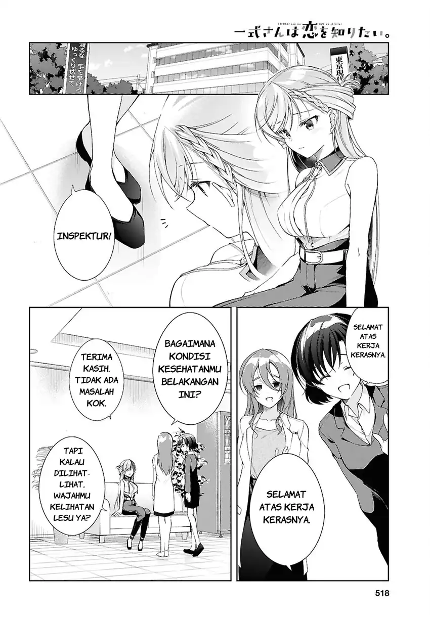 Isshiki-san wa Koi wo Shiritai chapter 50 halaman 9