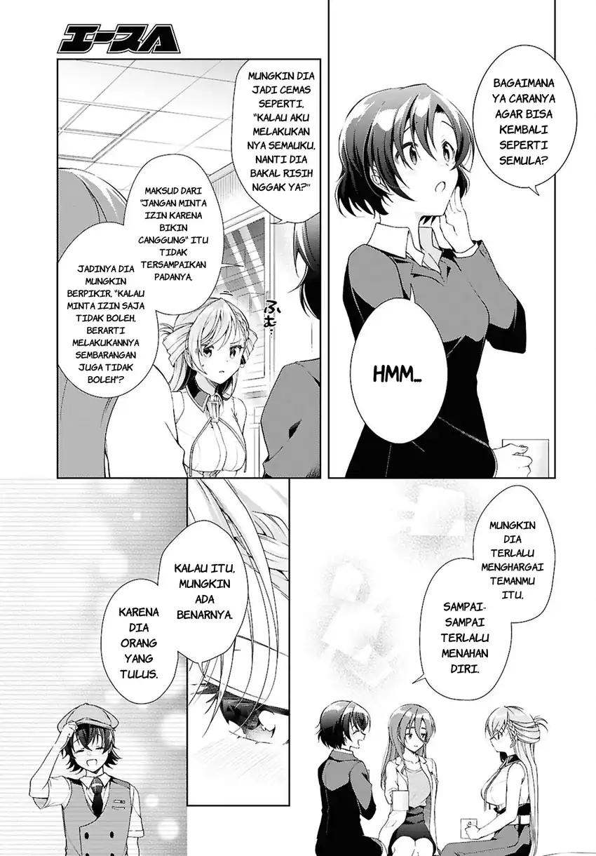 Isshiki-san wa Koi wo Shiritai chapter 50 halaman 12