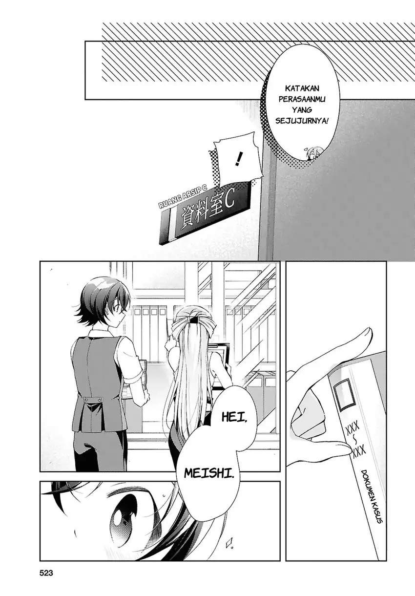 Isshiki-san wa Koi wo Shiritai chapter 50 halaman 14