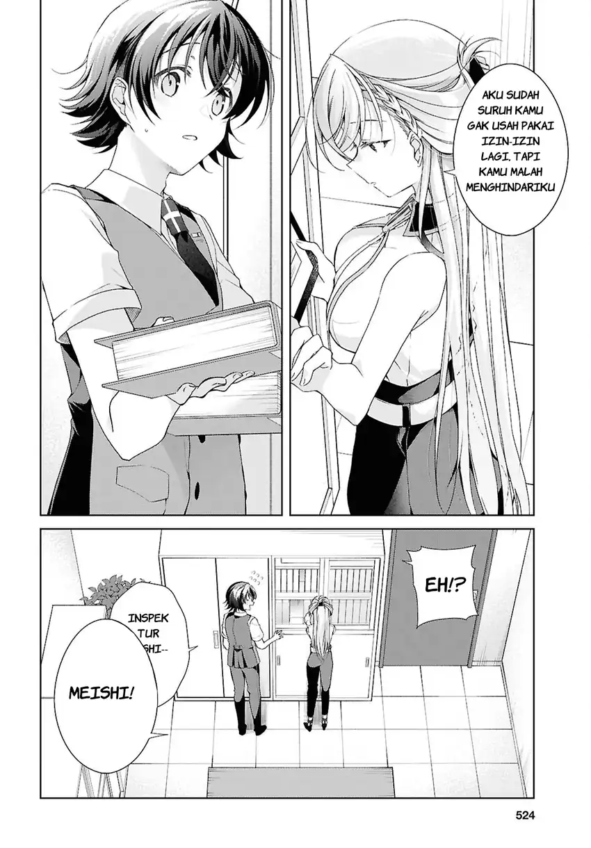 Isshiki-san wa Koi wo Shiritai chapter 50 halaman 15