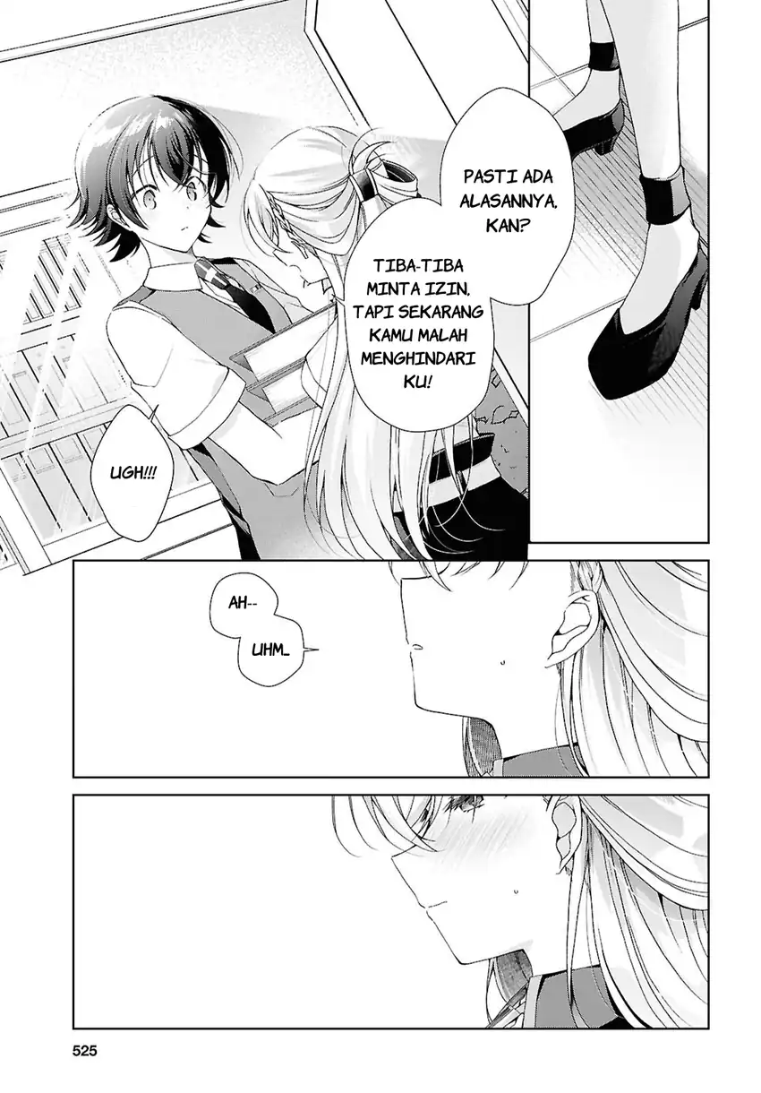 Isshiki-san wa Koi wo Shiritai chapter 50 halaman 16