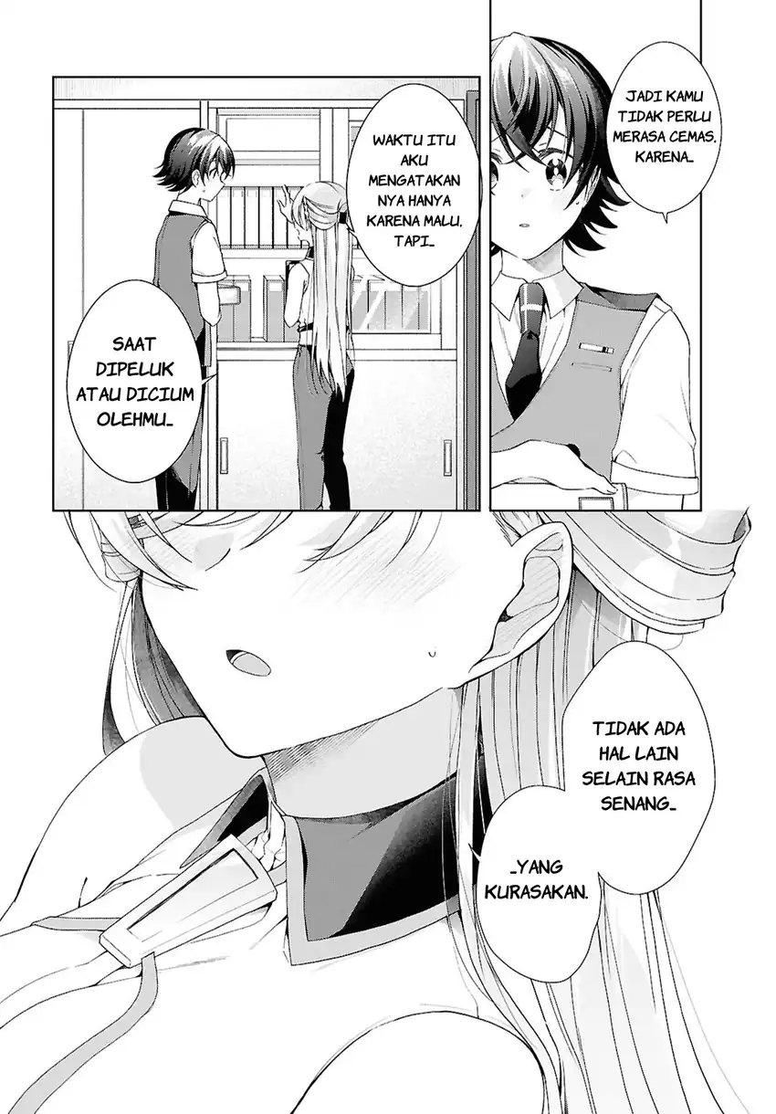 Isshiki-san wa Koi wo Shiritai chapter 50 halaman 17