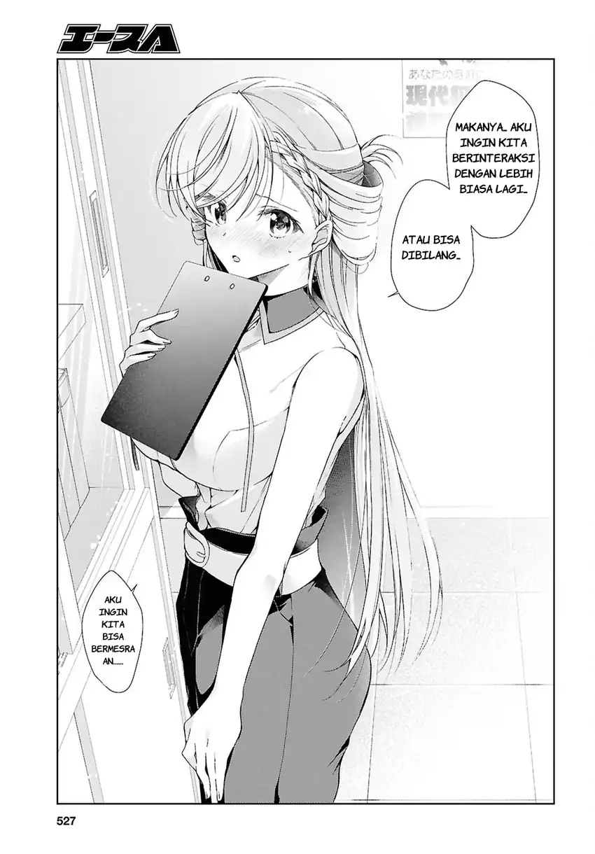 Isshiki-san wa Koi wo Shiritai chapter 50 halaman 18