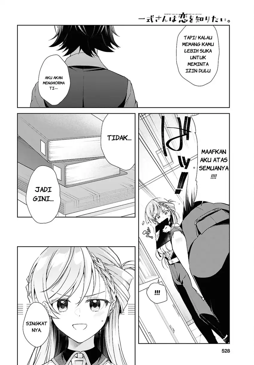 Isshiki-san wa Koi wo Shiritai chapter 50 halaman 19