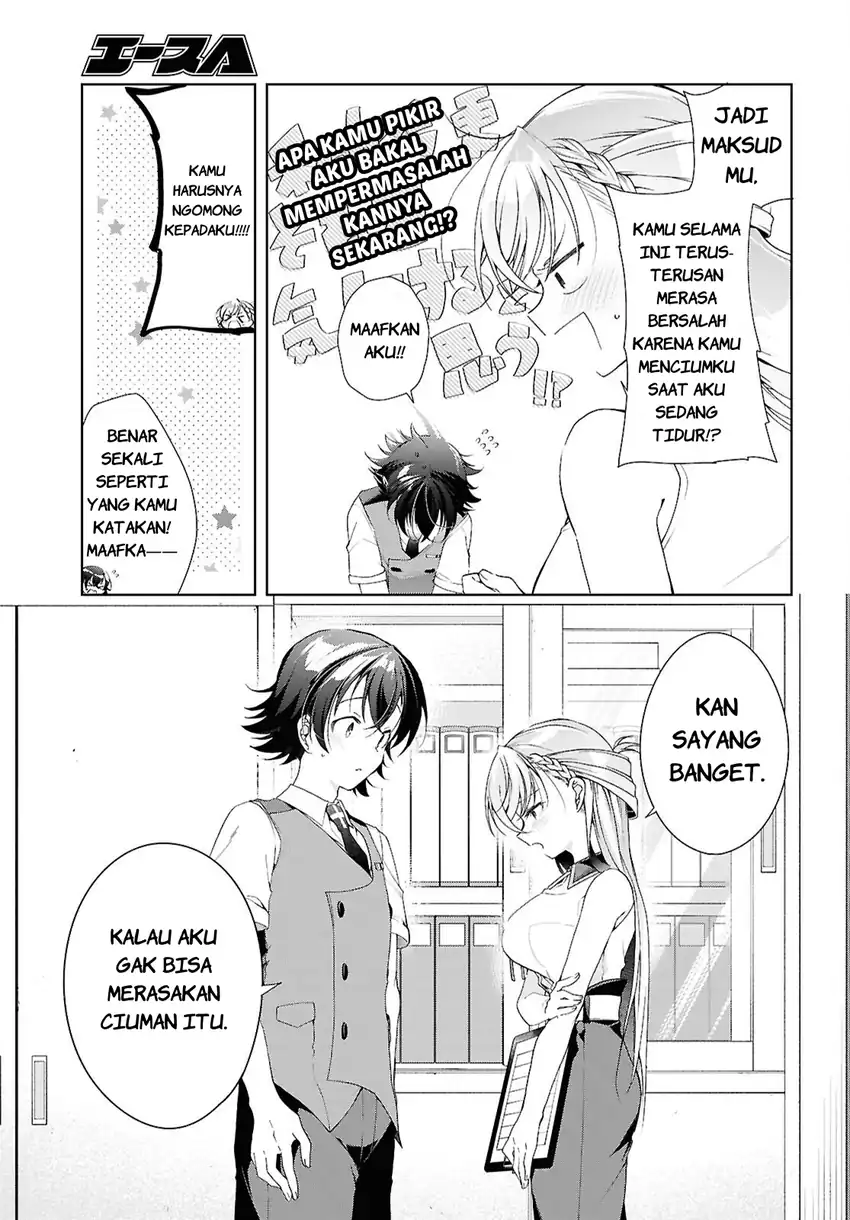 Isshiki-san wa Koi wo Shiritai chapter 50 halaman 20