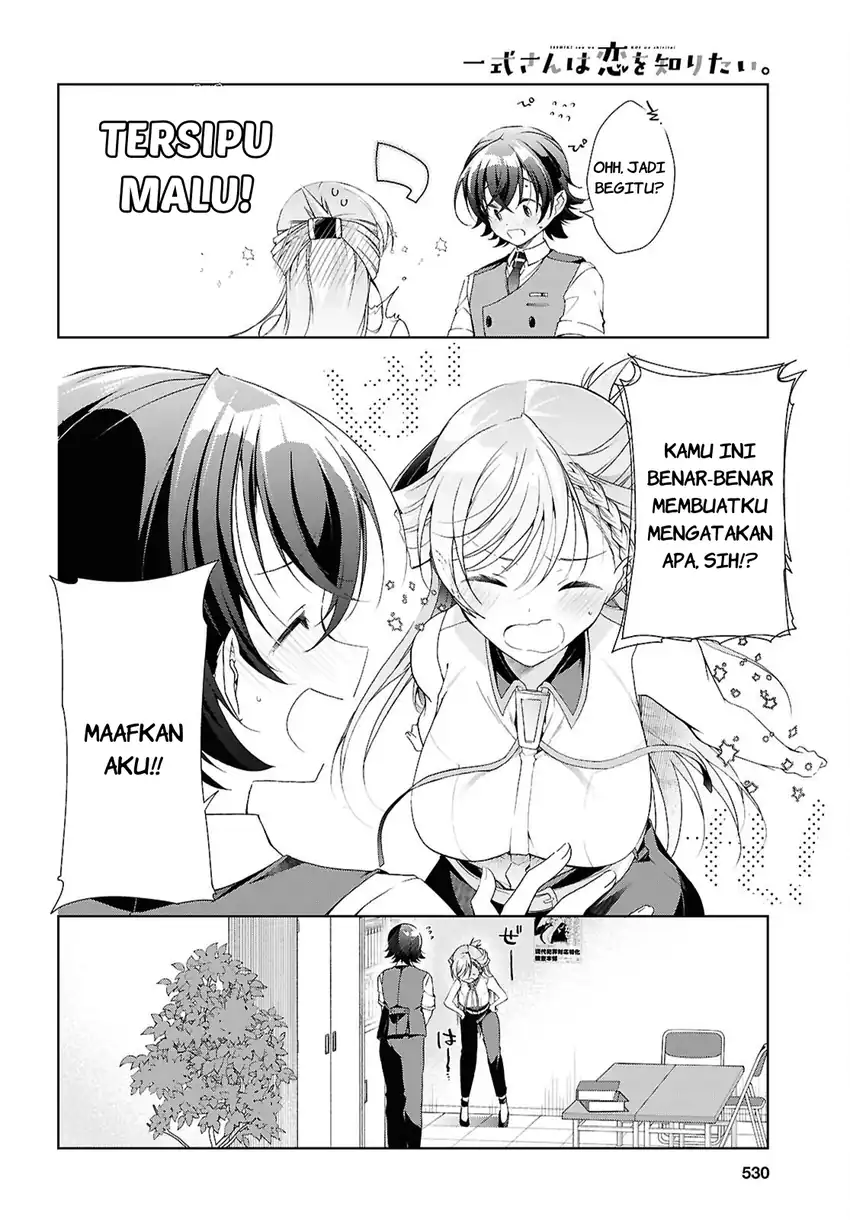 Isshiki-san wa Koi wo Shiritai chapter 50 halaman 21