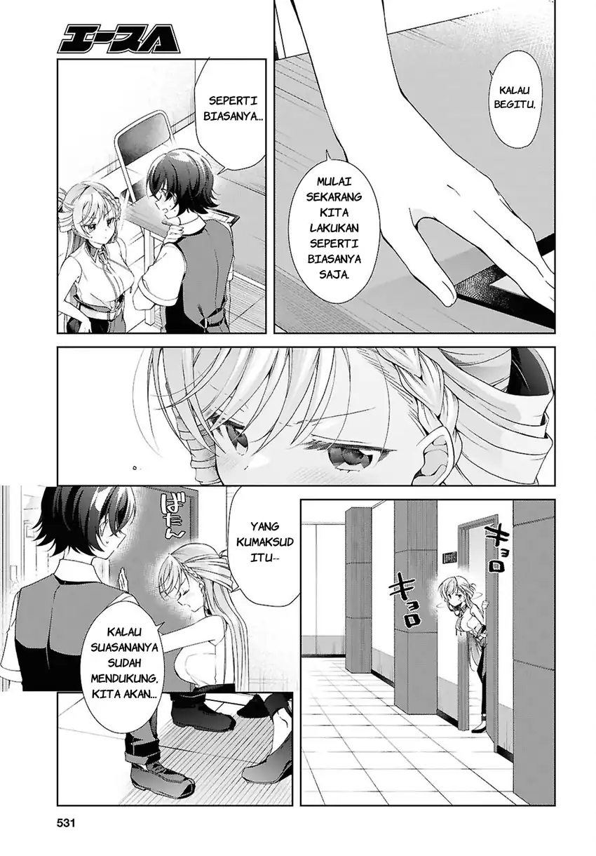 Isshiki-san wa Koi wo Shiritai chapter 50 halaman 22