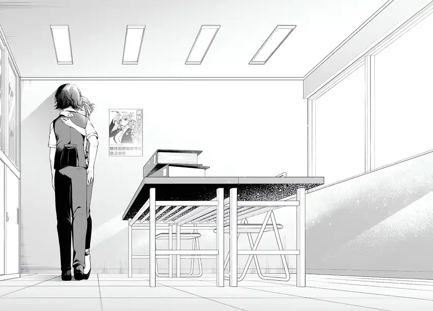 Isshiki-san wa Koi wo Shiritai chapter 50 halaman 23