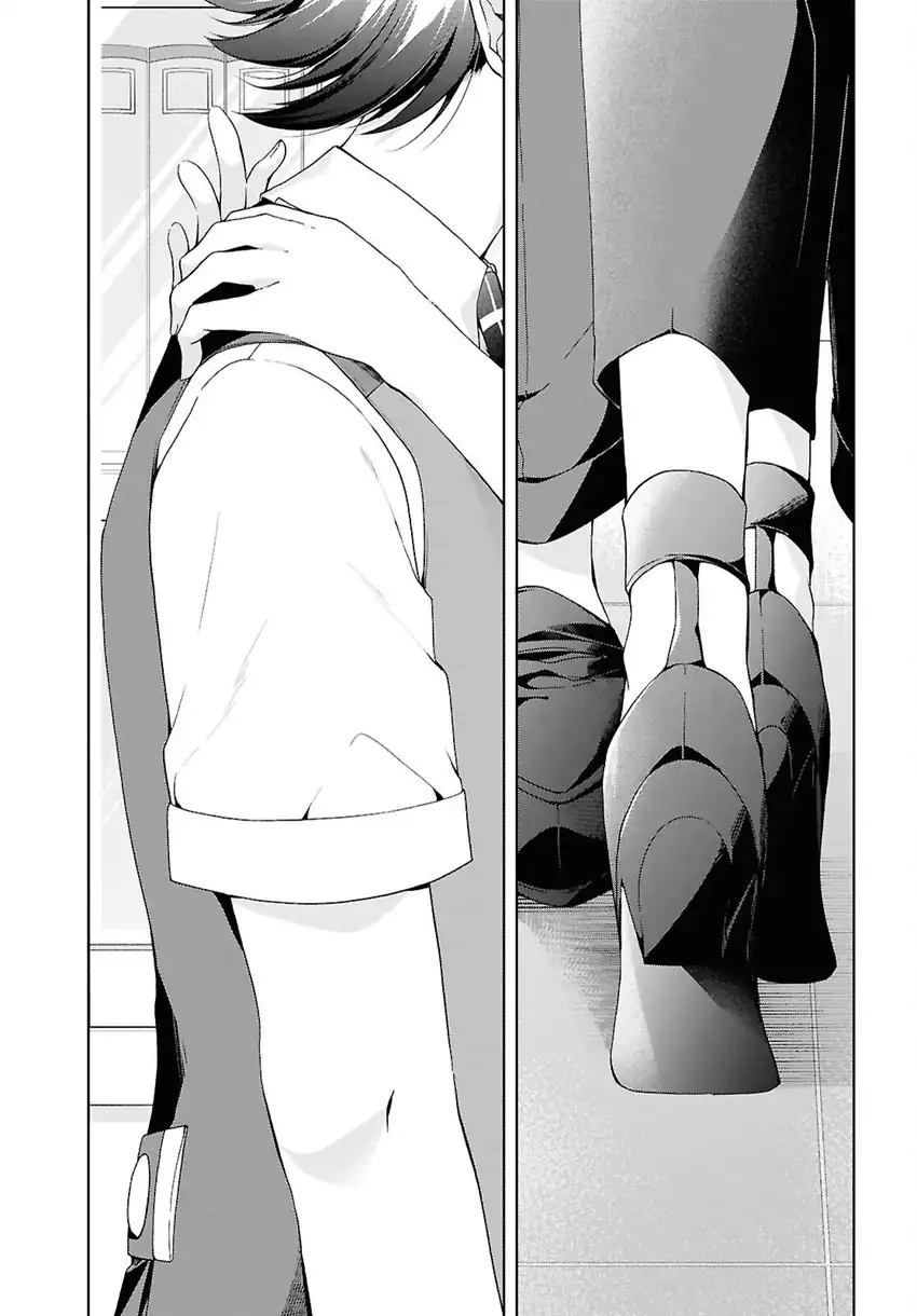 Isshiki-san wa Koi wo Shiritai chapter 50 halaman 25