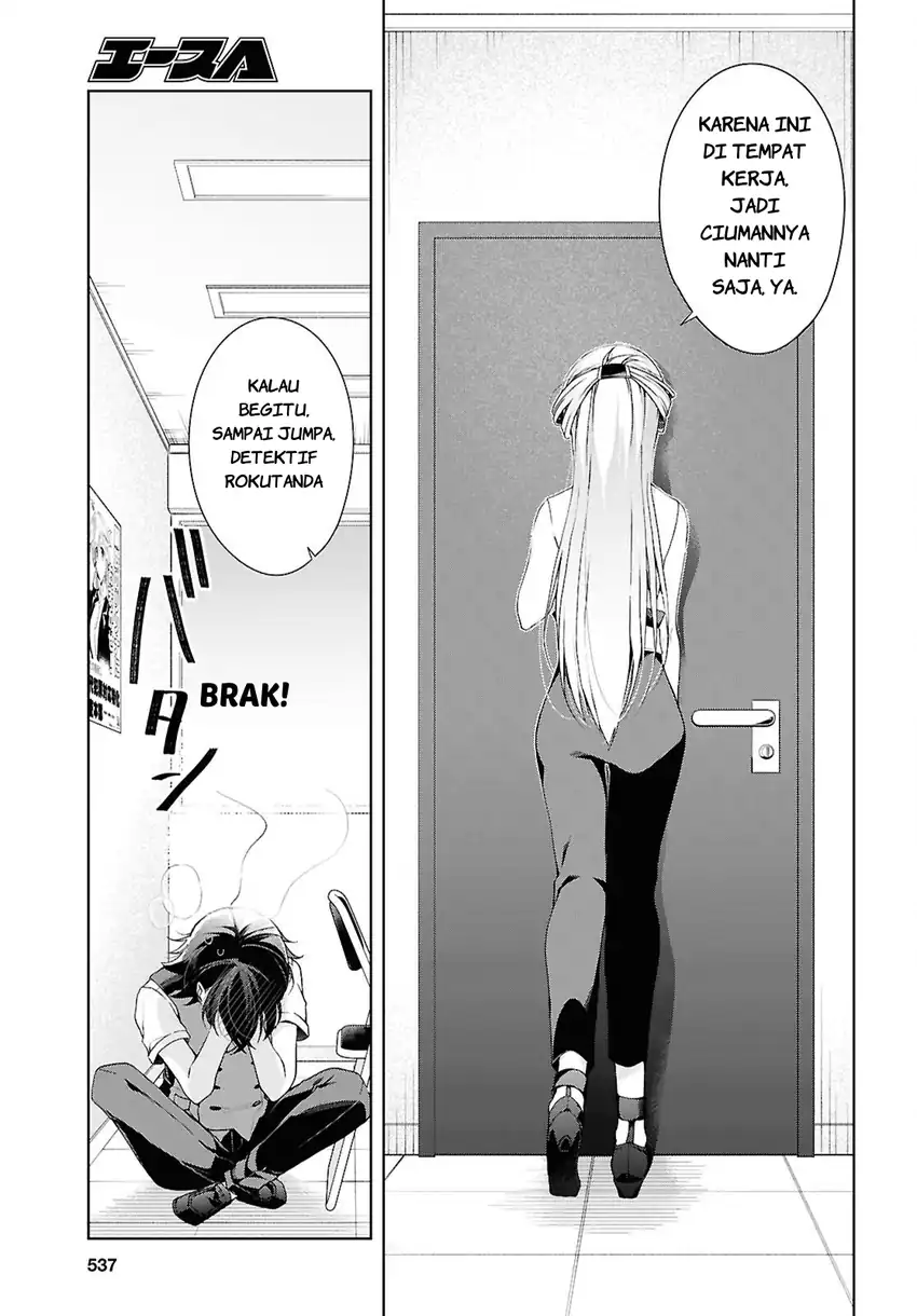 Isshiki-san wa Koi wo Shiritai chapter 50 halaman 27