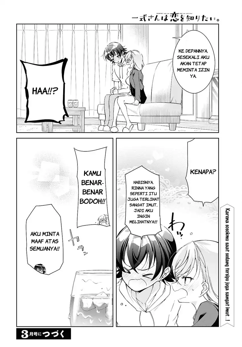 Isshiki-san wa Koi wo Shiritai chapter 50 halaman 34