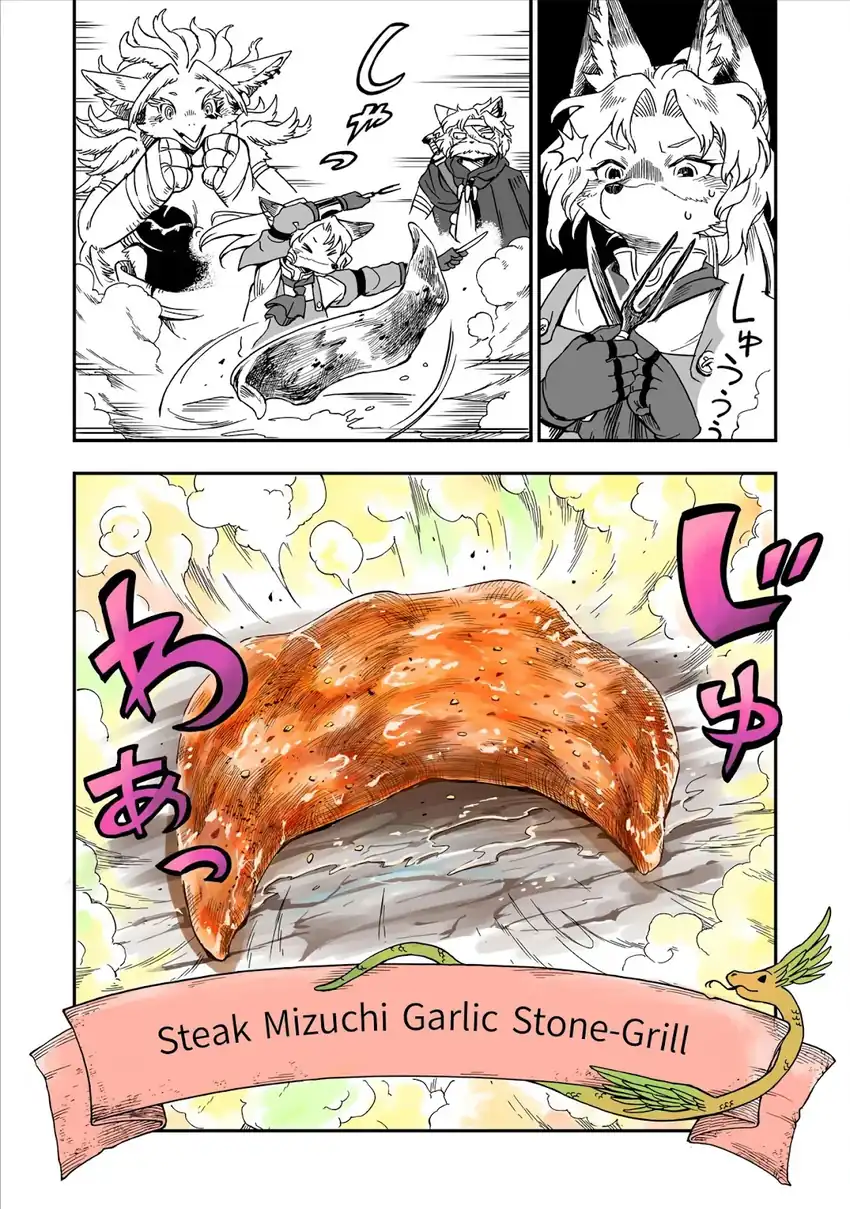 Batsuichi Kitsune to Tabi Gohan chapter 2 halaman 27