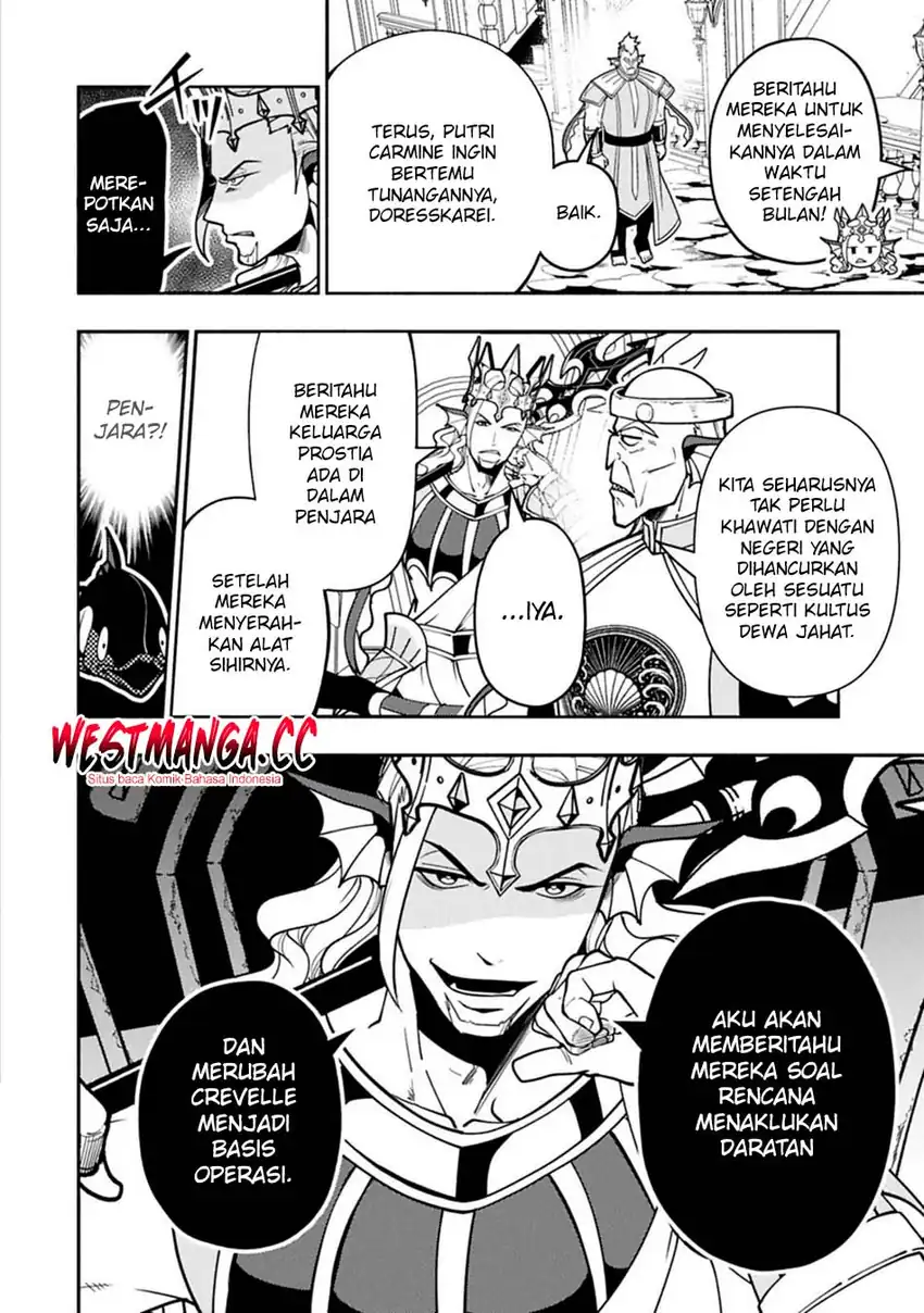 Hell Mode: Yarikomi Suki no Gamer wa Hai Settei no Isekai de Musou Suru chapter 99.1 halaman 4
