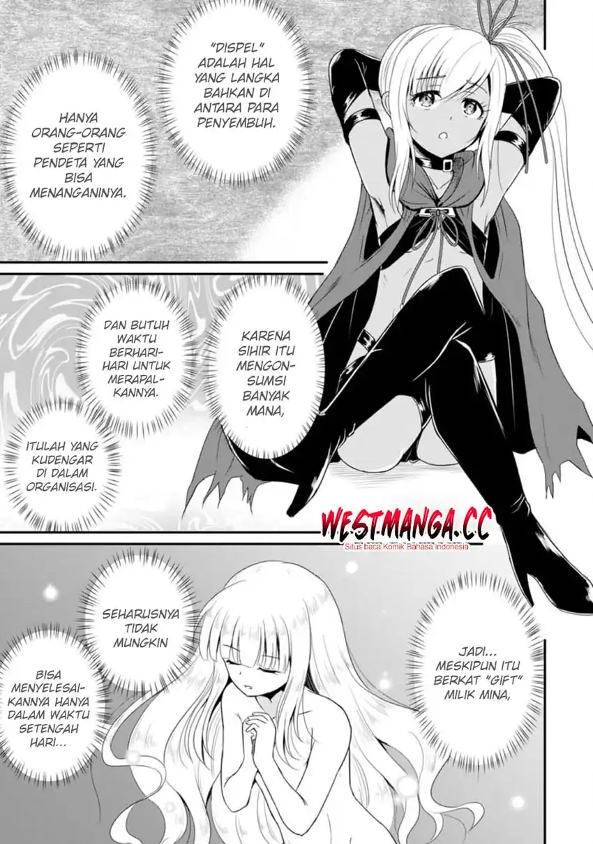 Ossan Teihen Chiyushi to Mana Musume no Henkyou Raifu chapter 14 halaman 15