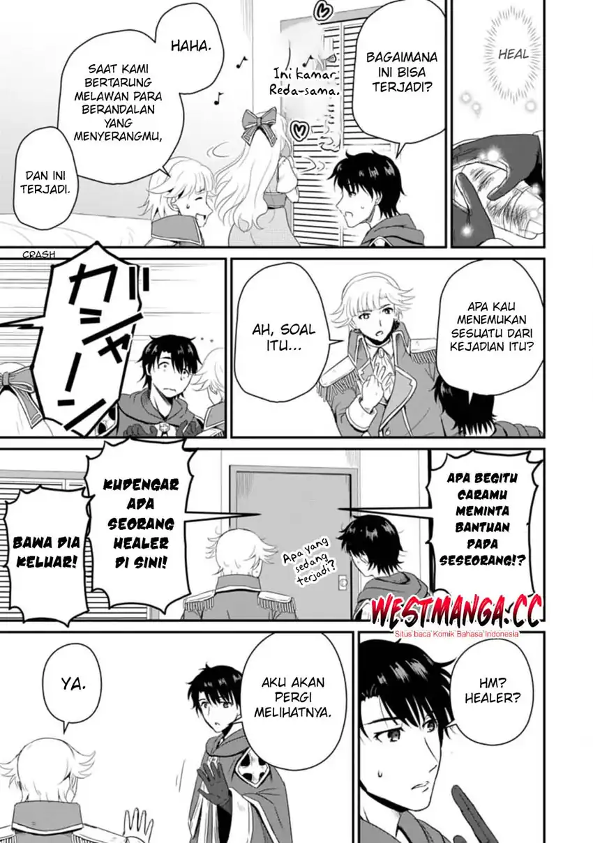 Ossan Teihen Chiyushi to Mana Musume no Henkyou Raifu chapter 14 halaman 19