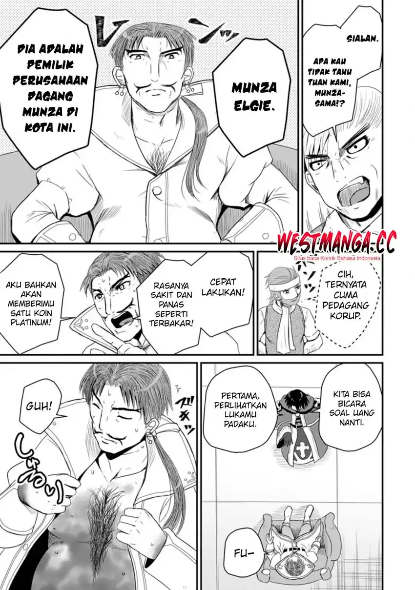 Ossan Teihen Chiyushi to Mana Musume no Henkyou Raifu chapter 14 halaman 21