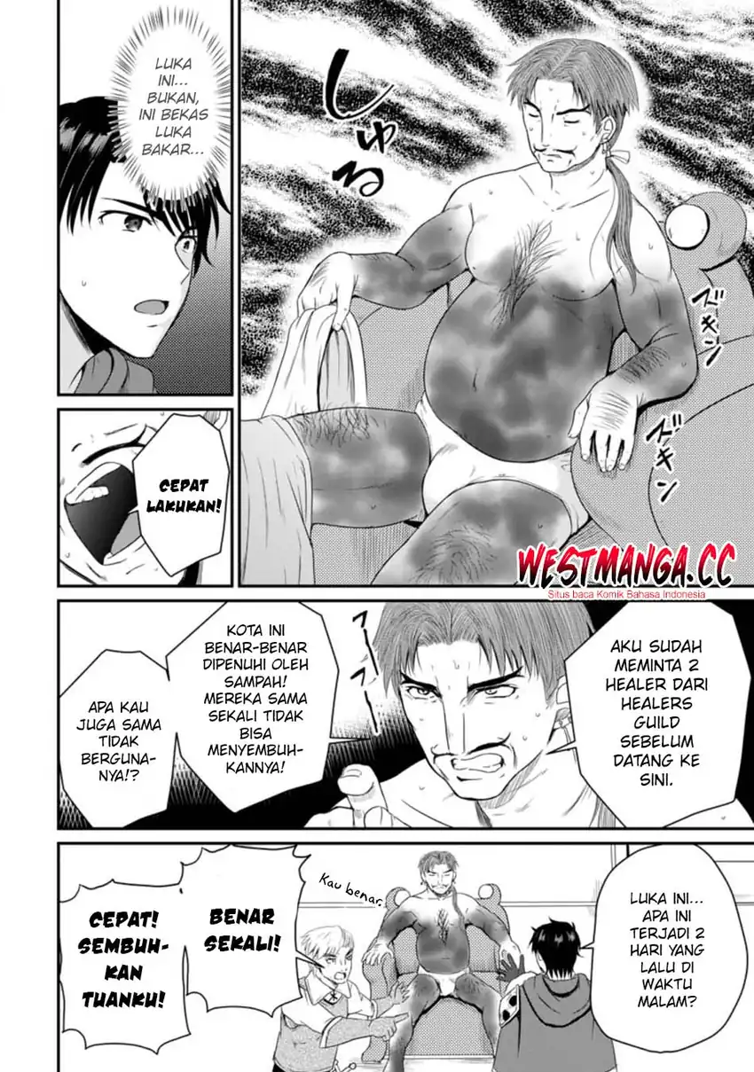 Ossan Teihen Chiyushi to Mana Musume no Henkyou Raifu chapter 14 halaman 22