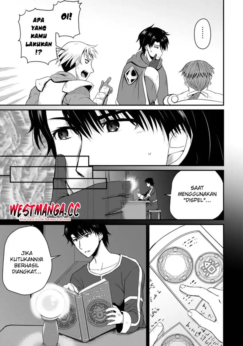Ossan Teihen Chiyushi to Mana Musume no Henkyou Raifu chapter 14 halaman 23