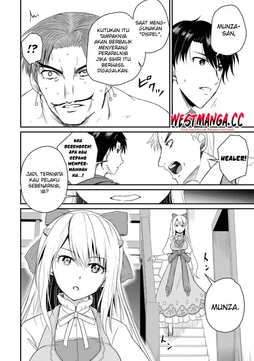 Ossan Teihen Chiyushi to Mana Musume no Henkyou Raifu chapter 14 halaman 24