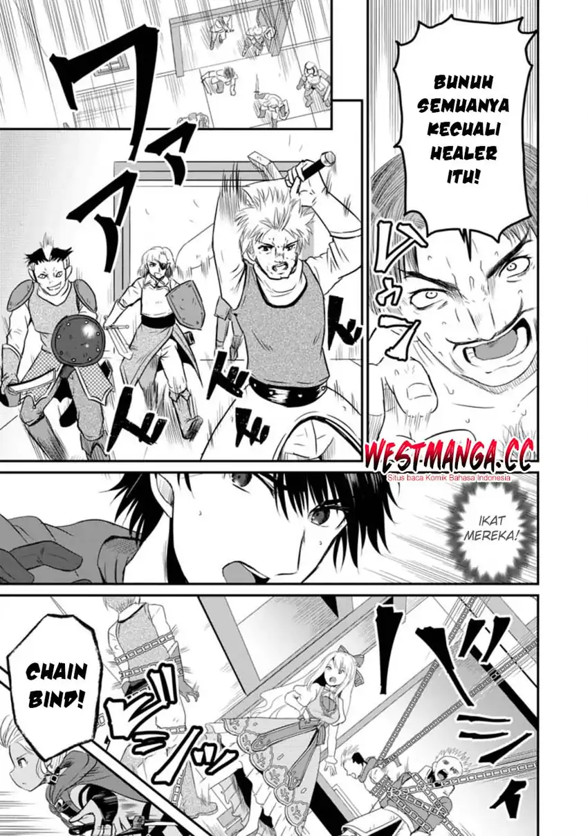 Ossan Teihen Chiyushi to Mana Musume no Henkyou Raifu chapter 14 halaman 27